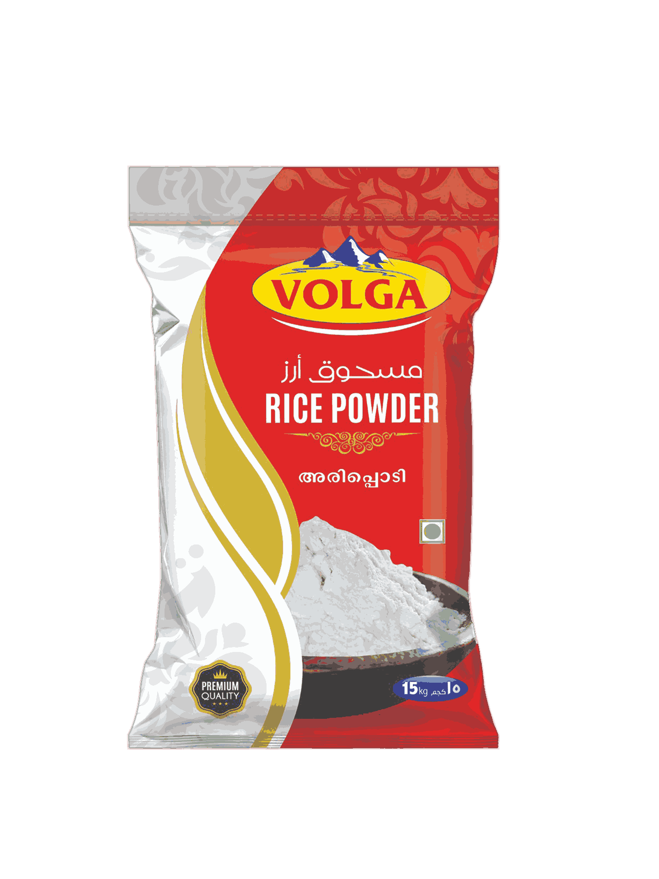 Volga Flour WALQ Food Industries LLC